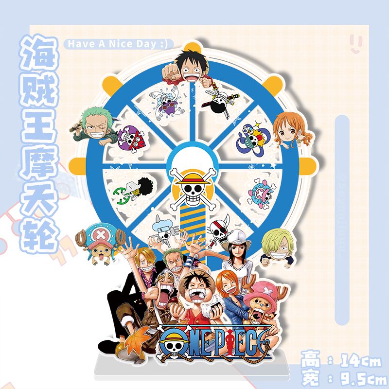 One Piece Kreskówka Uroczy DIY – Atv Parts recenzja i cena